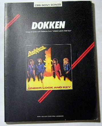 dokken under lock and key guitar score japan tab