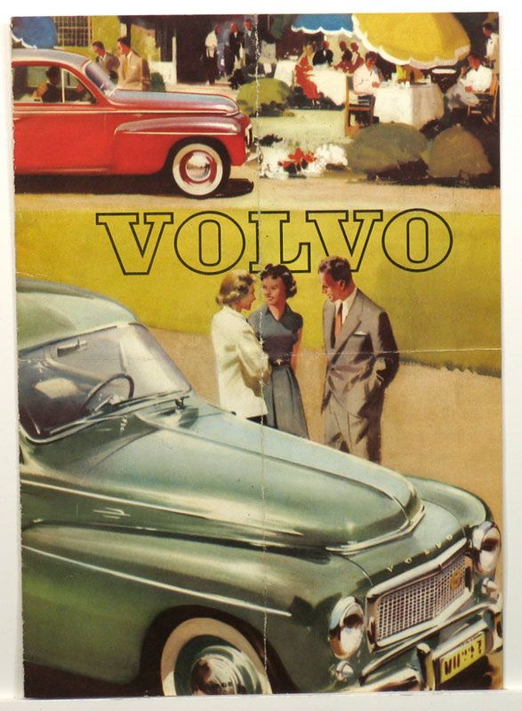 c1958 VOLVO PV544 PV 544 Sales Brochure, 2 Guys Autorama, Totowa, New