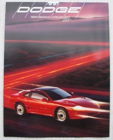 Dealer Brochure 1991 Dodge Stratus Spirit R T Daytona