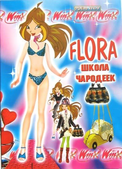 New Fairy Winx Club Paper Doll Book Flora 1 Russia