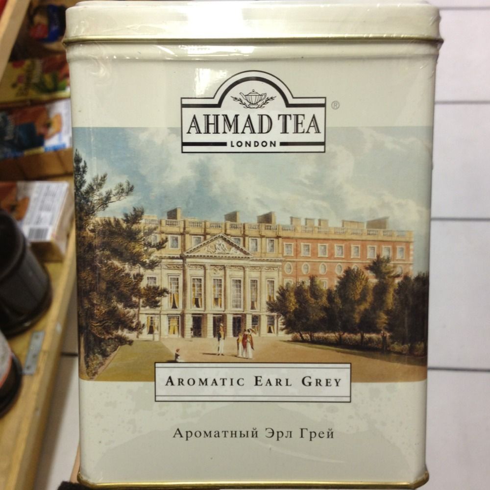 Ahmad Tea Aromatic Earl Grey 500g 17 6oz