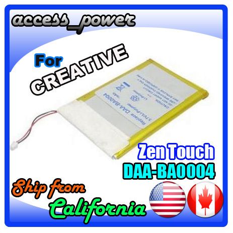 7V 2000mAh Battery DAA BA0004 for Creative DAP HD0014