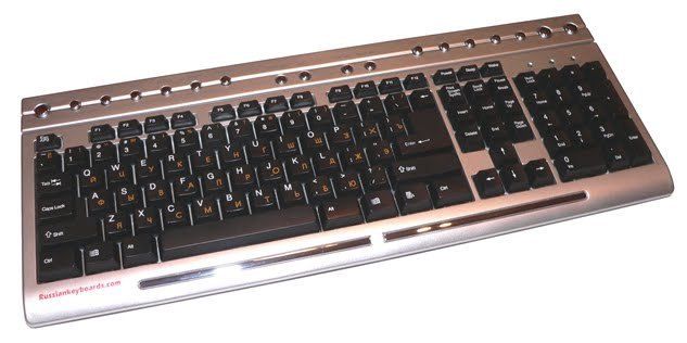 Russian English Keyboard RK9876