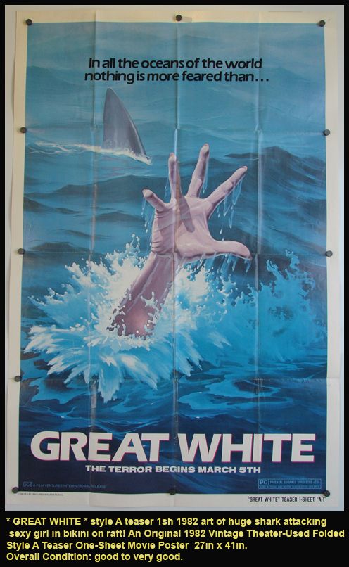 great white rick moranis ellen greene vincent gardenia steve martin