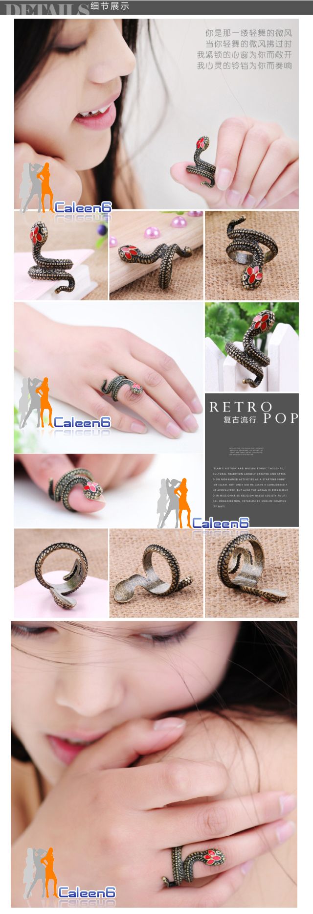 Exaggerated Vintage Style Jewelry Enamel Animal Snake Shape Cocktail