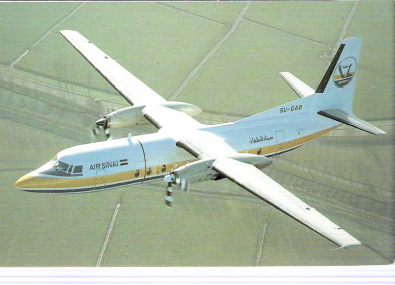 Air Sinai Airlines Fokker F27 MK500 Su Gad Airplane