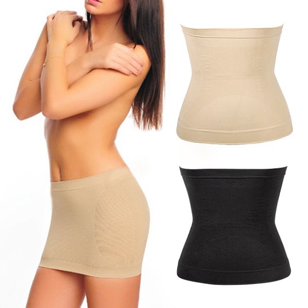 Magnetic Massage Tummy Girdle Waist Slimming Belt Hip Lift Seam Free