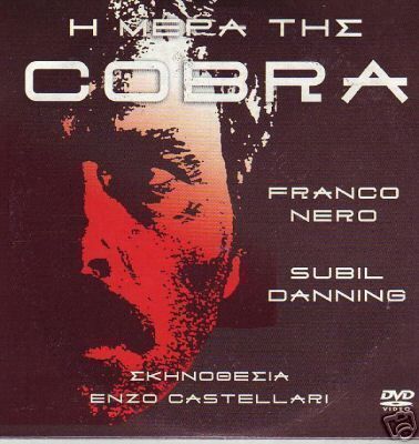 Day of The Cobra Franco Nero Subil Danning New DVD