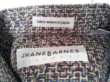 Jhane Barnes Geometric Puzzle Faze Multi Color Shirt Size XXL 2XL