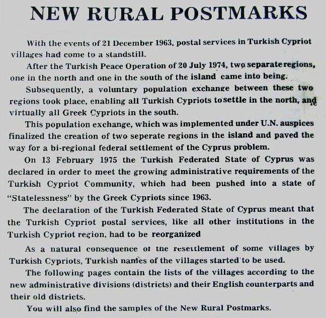  Turkish Cyprus Rural Postmark Mehmetcik Galatia Postal History