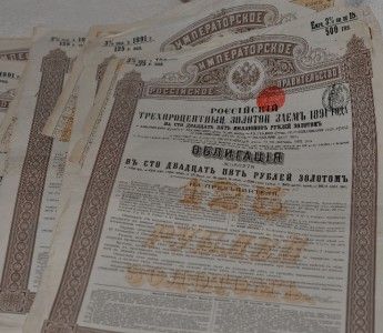 Scripophily Antique Russian Gold Bond collection   Russia 1891 stock