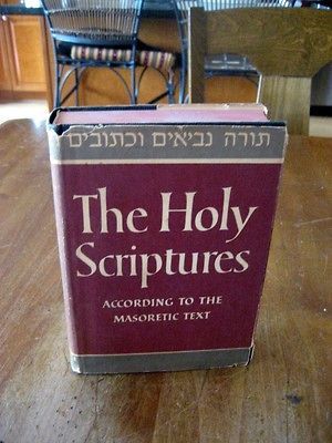 The Holy Scriptures According to Masoretic Text