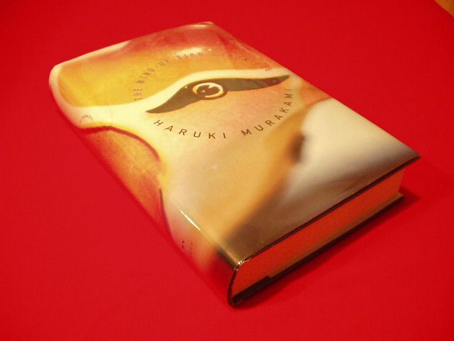 Haruki Murakami The Wind Up Bird Chronicle 1st US Edition Print Trans