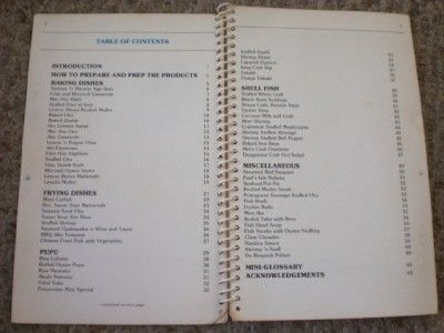 Hari Kojimas Favorite Seafood Recipes 1982 Hawaii Book