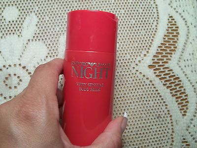  RARE HTF HUGE 6.7 OZ EMPORIO ARMANI NIGHT VERY SENSUAL BODY MILK