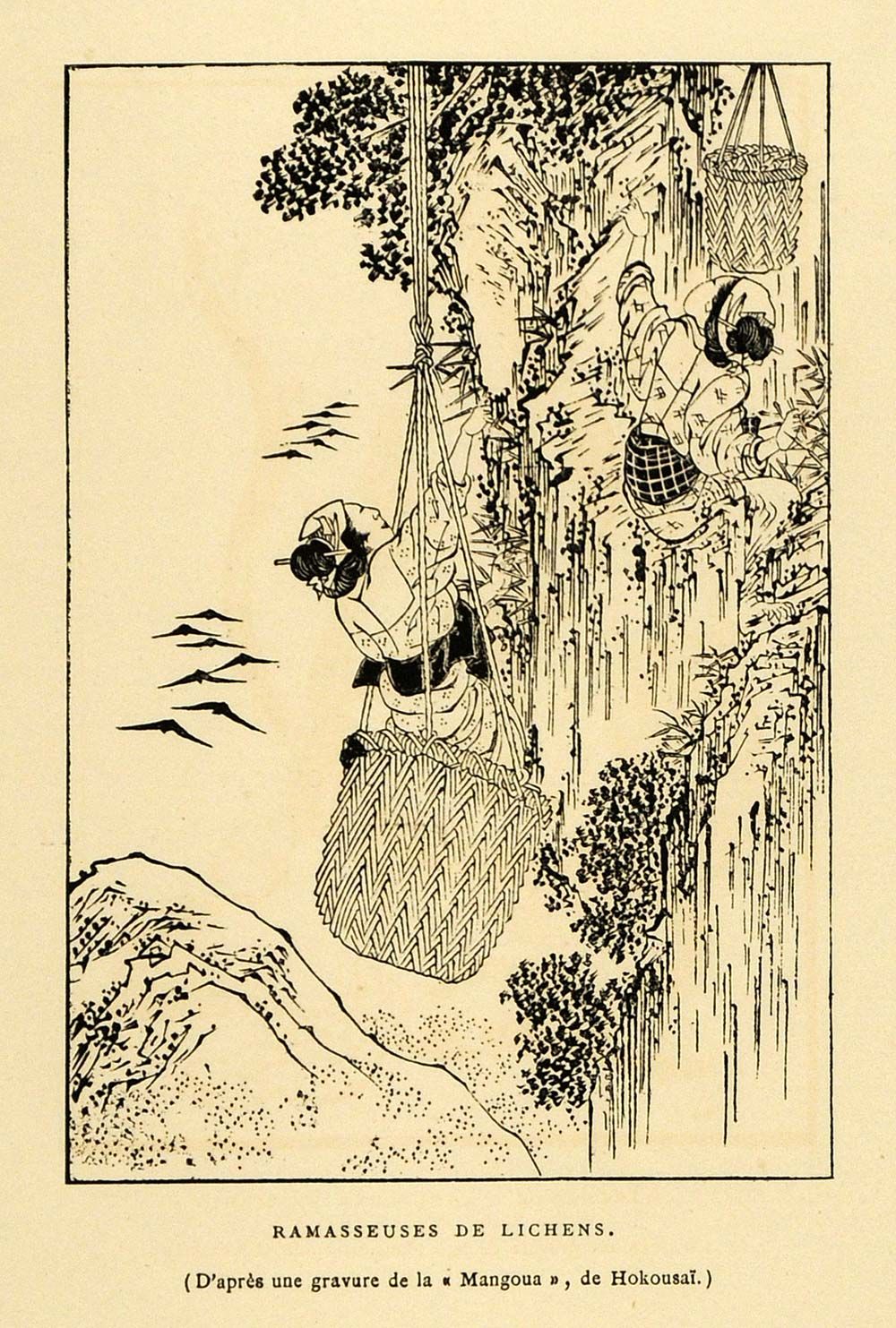  Engraving Lichen Gatherers Basket Japan Edo Manga Hokusai Ukiyoe Tokyo