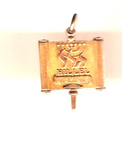 Old Hillel Charm UNC University North Carolina Menorah Jewish Pendant