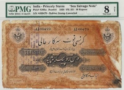 1305 013 # INDIA  HYDERABAD   SEA SALVAGE, 10 RUPEES, BROWN BIG FIRST