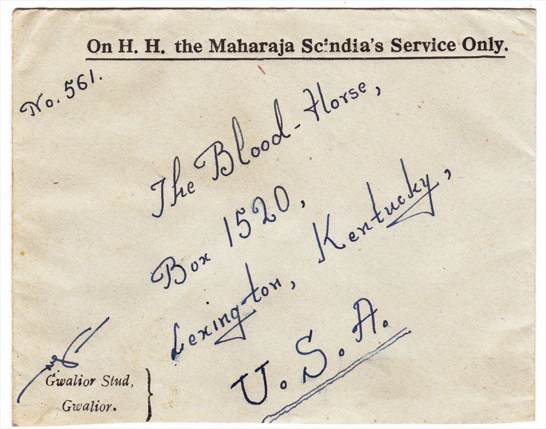 India Gwailor to US Lexington Kentucky 1948 Airmail Cover