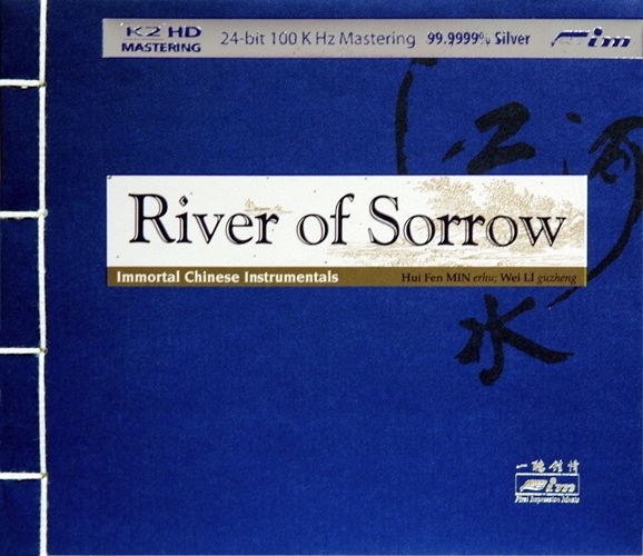  077 CD River of Sorrow Immortal Chinese Instrumentals 2008 USA