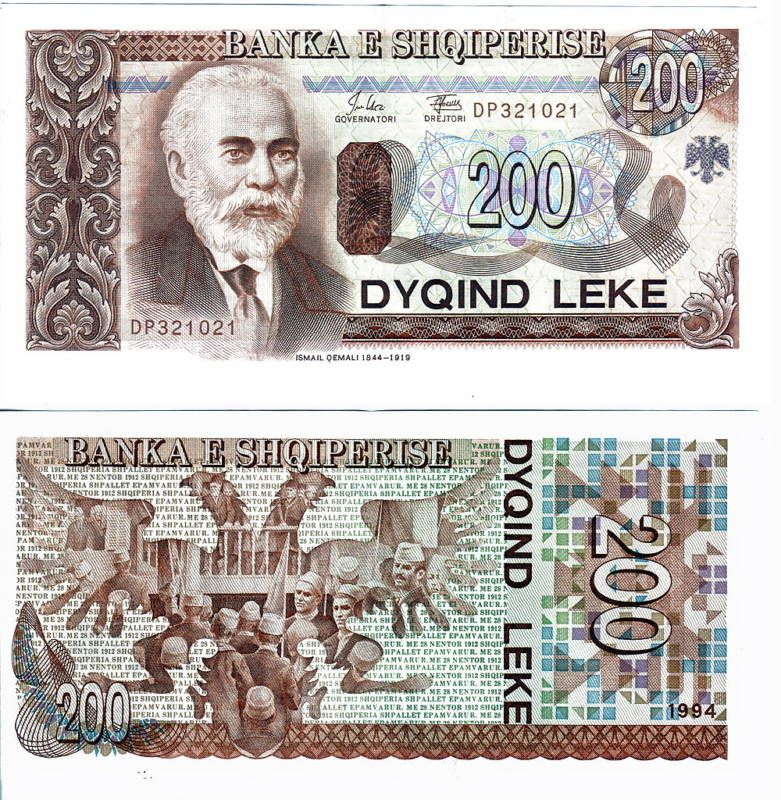 1996 Albania Note 200 Leke P 56A Ismail Qemali UNC