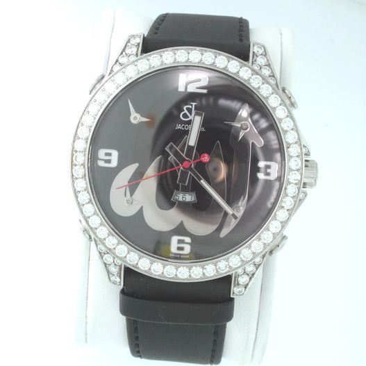 Jacob Co Allah 5 Time Zone Limited Edition Watch