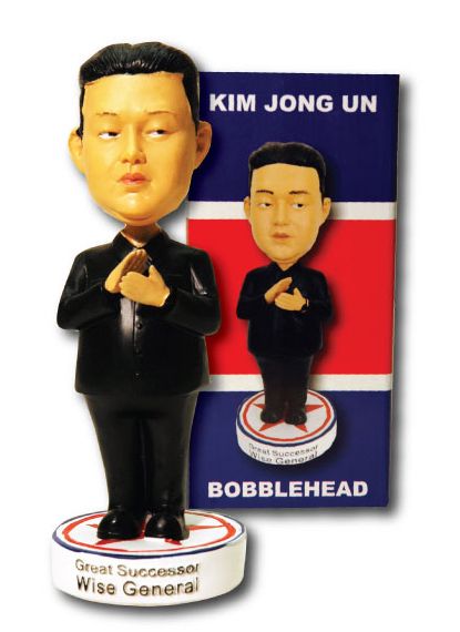 Kim Jong Un North Korea Military Bobblehead Doll on PopScreen