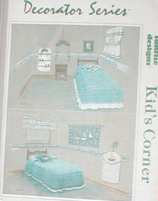 Sunrise Designs Pattern Kids Corner Decorator Series Bedroom Decor Pkg