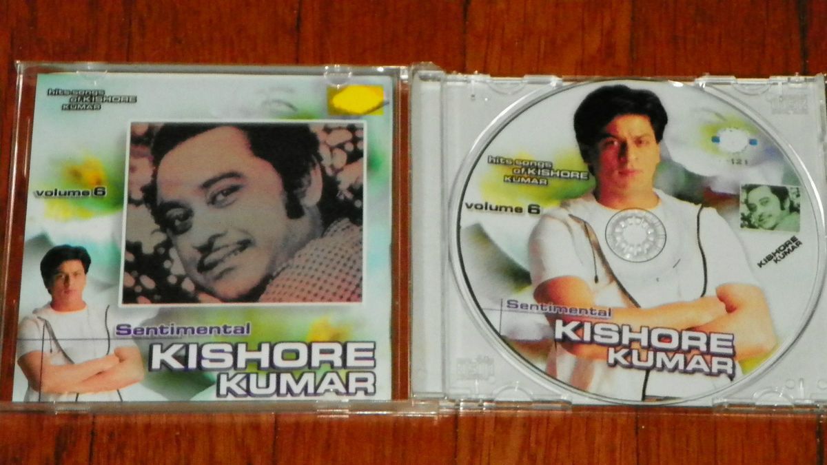 Sentimental Kishore Kumar Volume 6 Hits Songs of Kishore Kumar Indian