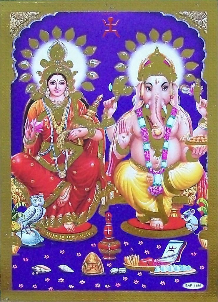 Laxmi Lakshmi Ganesh Ganesha Golden Foil Poster 5x7 1186