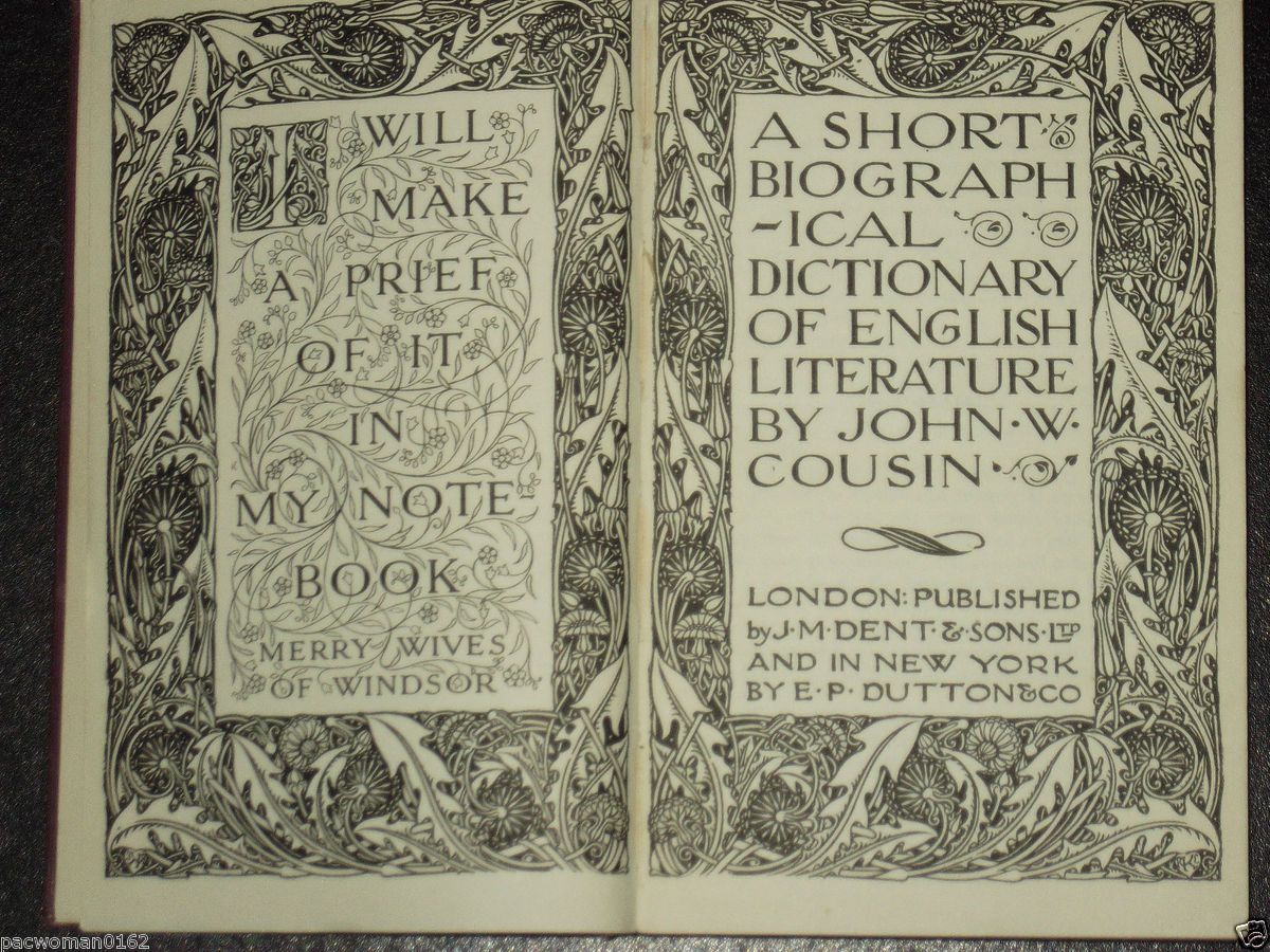 Dictionary of English Literature Book VGC RARE Collectable Book