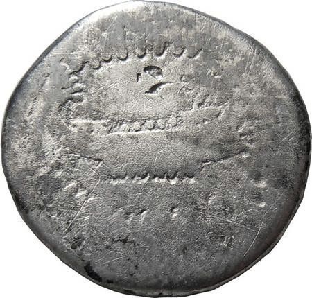 Mark Antony Legionary Denarius Countermark Authentic Ancient Coin