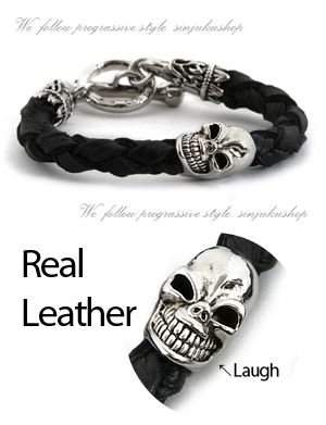 Mens Leather Bracelet Black Skull Cord Cuff Braid Biker