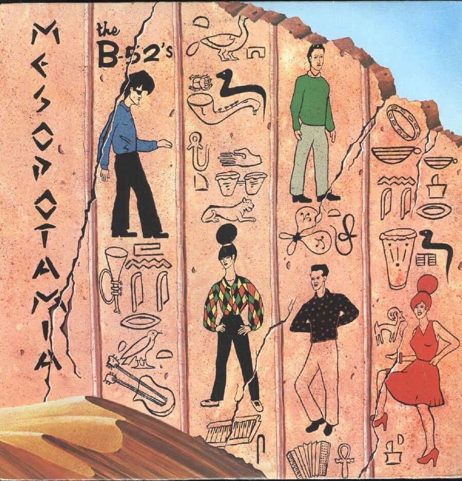 The B 52s Mesopotamia LP VG Canada WB MINI3641