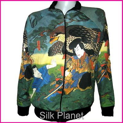 Hayabusa Samurai Hawk Sword Japanese PAINTING JACKET SHIRT ASIAN ART