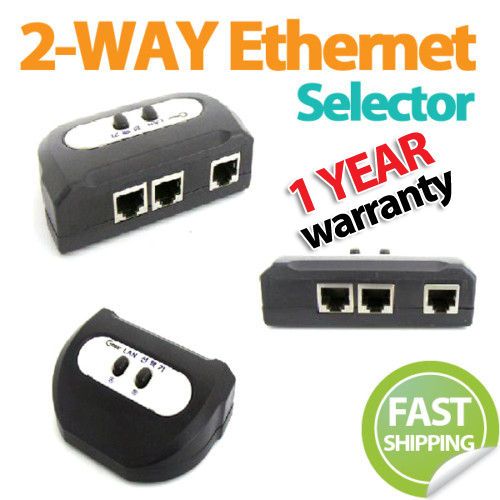 QTY OF 10 RJ45 CAT5e 2 WAY MODEM SPLITTER ETHERNET INTERNET T ADAPTOR