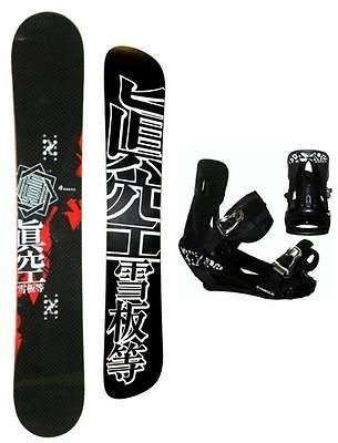 151 MAKUW SEPPAN ZHENG KONG katuro red SNOWBOARD + BINDINGS dc base