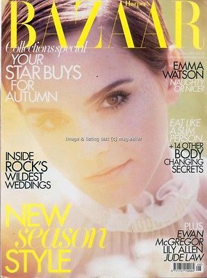 Harpers Bazaar August 2011 Emma Watson Chris Kane bag