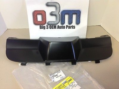 Buick Enclave Rear Bumper Close Out Trailer Tow Hitch Insert new OEM