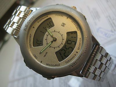 Elektronika CHN 05 Digital/Analogue Watch (Soviet CCCP Retro USSR