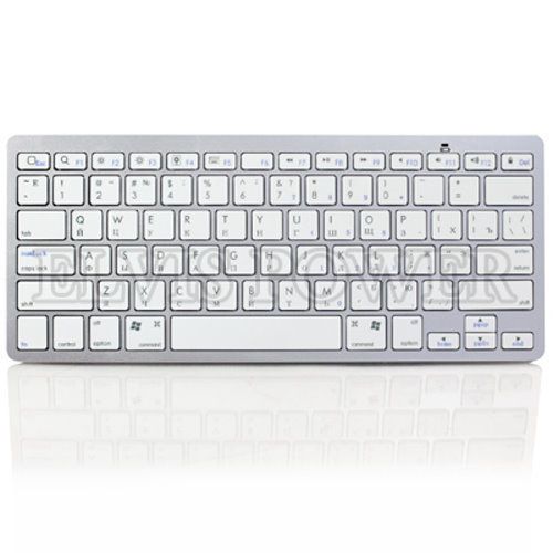 Bluetooth Wireless Russian Keyboard for Apple iPhone iPod Touch White