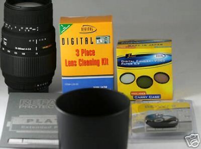 SIGMA 70 300mm 70 300 LENS KIT F NIKON D7000 D3100 D5100 D5000 D40 D60