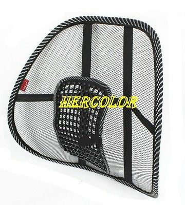 Chair Massage Back Mesh Ventilate Lumbar Support Cushion Pad Black