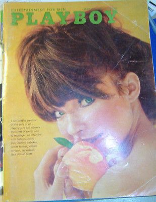 PLAYBOY FEBRUARY 1966 MELINDA WINDSOR /Vargas Pin up