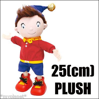 NODDY CUDDLE BUDDY SOFT PLUSH CUTE TOY KIDS OFFICIAL GIFT MERCHANDISE