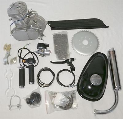 80cc MOTOR BICYCLE kit GAS ENGINE bike KIT silver T80S