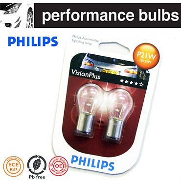 PHILIPS P21W INDICATOR BULBS BMW 8 Series (E31) 89 99