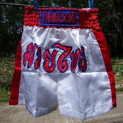 kids boxing shorts