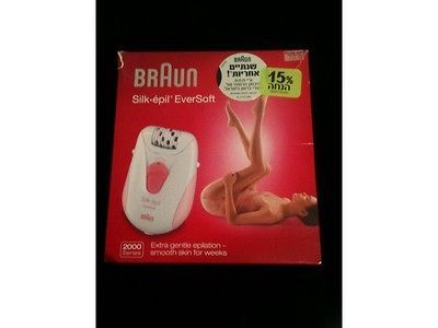 Braun Silk épil 2170 Dry Legs and Body Epilator for Women Brand Hair