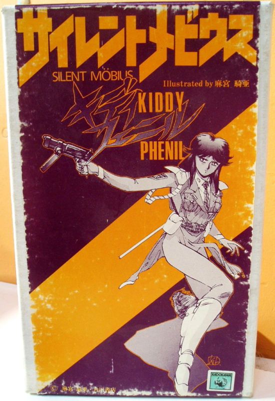 WAVE SILENT MOBIUS KIDDY PHENIL RARE RESIN MODEL KIT